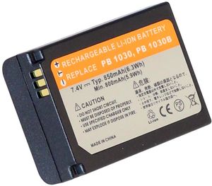 BP1030 ersättningsbatteri