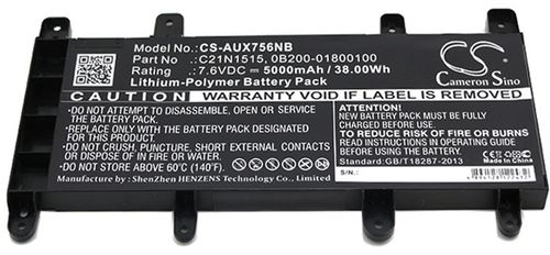 Asus VivoBook X756UQ-TY016T, 7.6V, 5000 mAh in der Gruppe Batterien und Akkus / Laptop-Akkus  / Asus / Asus-Modelle bei Nextbatt.de (008cbe762ab66f9f7a124eea4)