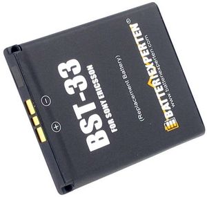 BST-33 for Sony Ericsson, 3.6V (3.7V), 900 mAh i gruppen Batterier / Mobilbatterier / Sony Ericsson hos Batteriexperten.com (BST-33)