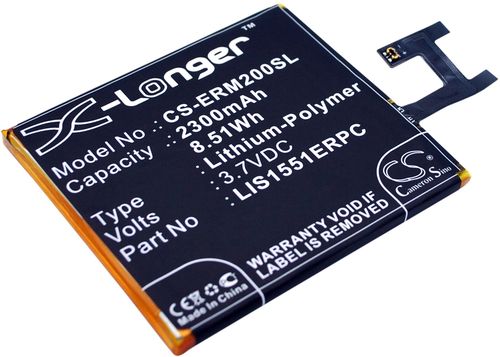 LIS1551ERPC for Sony Ericsson, 3.7V, 2300 mAh