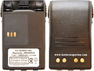 Motorola GP638 Plus, 7.4V, 1800 mAh i gruppen Batterier / Komradiobatterier / Motorola / Motorola Modeller hos Batteriexperten.com (03dbb74eb357fe02a189fbeb7)
