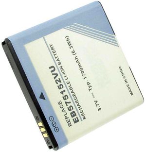 Samsung SPH-D710, 3.6V (3.7V), 1700 mAh i gruppen Batterier / Mobilbatterier / Samsung / Samsung Modeller hos Batteriexperten.com (021735b89641b718a83ec92bb)