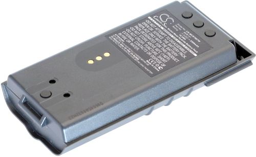 BKB191210/43 för Ericsson, 7.2V, 2500 mAh i gruppen Batterier / Komradiobatterier / Ericsson / Ericsson batterier hos Batteriexperten.com (4acc5f0003419672a3d82c9df)