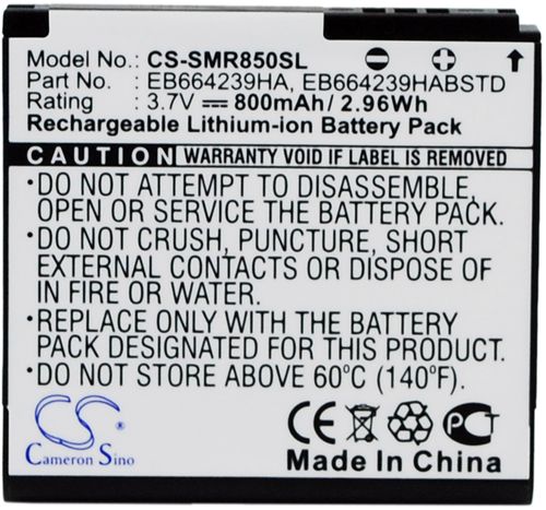 Cricket Suede Touch, 3.7V, 800 mAh